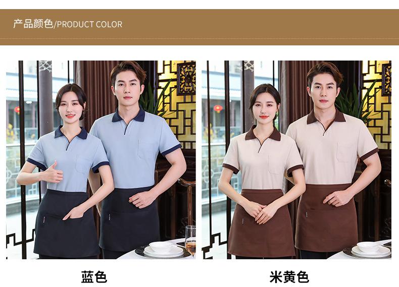 T桖服务员_09.jpg