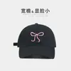 Boné de pico Four Seasons estilo unissex chapéu de sol versátil chapéu macio de copa pequena para exterior moda coreana boné de beisebol