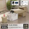 Cama de Champú Terapéutica para la Cabeza de Fibra de Vidrio al por Mayor para Exportación Transfronteriza, Cama Integrada Especializada con Circulación de Agua, Vaporización y Masaje para Salones de Belleza