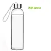 Vaso de agua de vidrio de 500 ml resistente al calor vaso casual vaso publicitario taza de té para mujer taza de estudiante taza deportiva para parejas