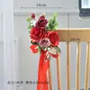 Nuevos tiradores de puerta florales versátiles para respaldo de silla de boda al aire libre, decoraciones florales para escaleras, decoraciones para coche de boda en la iglesia y accesorios florales artificiales.