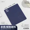 Alfombrilla de ratón de cuero de fábrica, Alfombrilla de escritorio extragrande, En stock para dropshipping, Tamaño y patrón personalizados para empresas, Impermeable y resistente a la suciedad