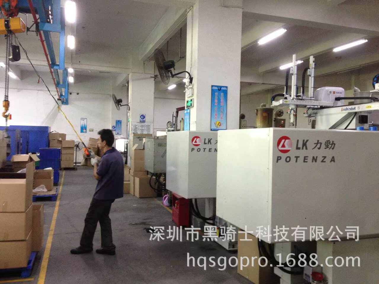 QQ图片20151024084332