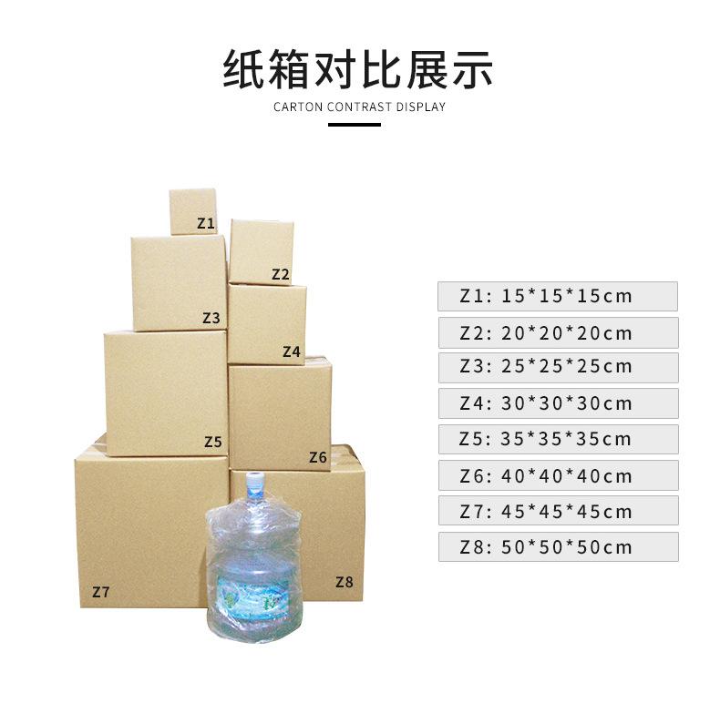 详情-1_04.jpg