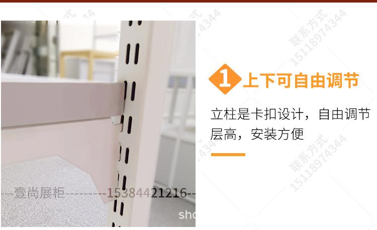 详情页完成_16.jpg