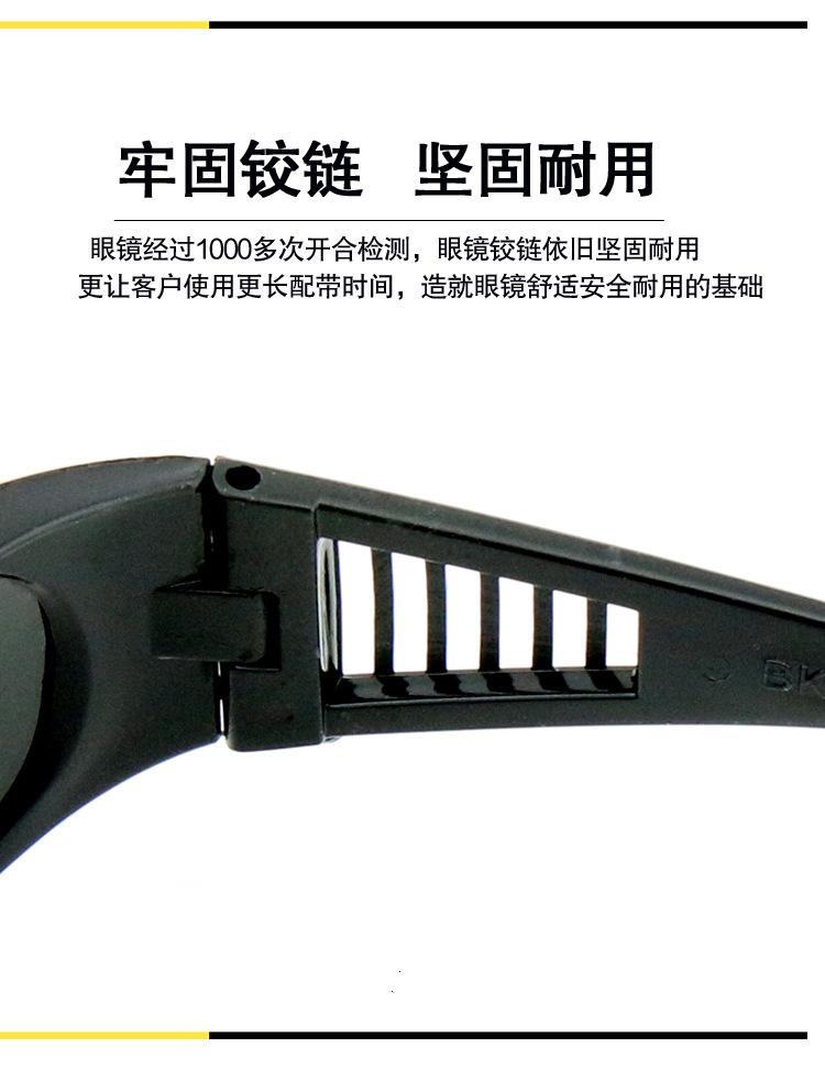 详情_08.jpg