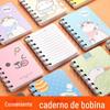 100K bobina notebook portátil pequeno notebook desenho animado simples fresco portátil mini um yuan loja de departamento atacado