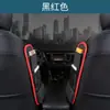 Bolsa de almacenamiento lateral de cuero para coche bolsa de almacenamiento para coche bolsa colgante lateral bolsillo multifuncional entrega de una sola pieza