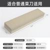 Whetstone White corundum double-face oilstone strip cozinha doméstica ao ar livre Whetstone base de bambu comércio exterior Stone set