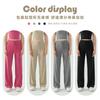 Pantalones Deportivos Ajustados de Cintura con Cordón para Otoño, Moldeadores de Vientre, Pantalones de Pierna Ancha, Pantalones Casuales Sueltos para Exterior, Pantalones de Yoga con Bolsillo para Mujer