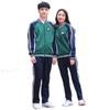 Uniformes de Primavera y Otoño para Escuela Primaria 2020 para Niños y Niñas, Uniformes Escolares estilo Universitario para Grupos, Uniformes de Jardín de Niños, Tendencia Deportiva