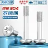 Tornillos Sueltos de Cabeza Phillips de Acero Inoxidable 304 Tornillos de Cabeza Redonda No Extraíbles Pernos de Rosca Parcial M3M4M5M6Mm