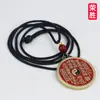 Colgante de Moneda Flor Espíritu de Montaña de Metal Nuevo de Rongsheng Bolsa para Llaves Bagua Dinero Cinnabar Cuerda Trenzada Anillo de Fábrica