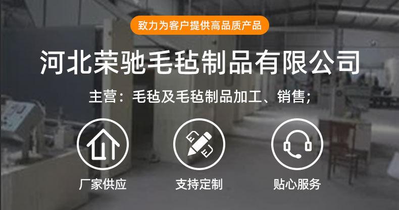 毛毡红酒袋详情_01.jpg