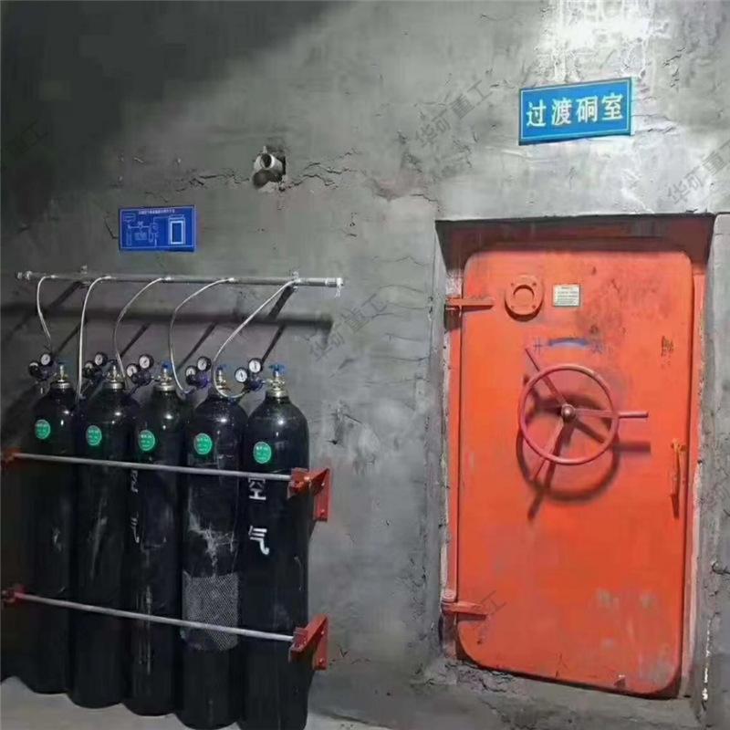 QQ截图20210329142959