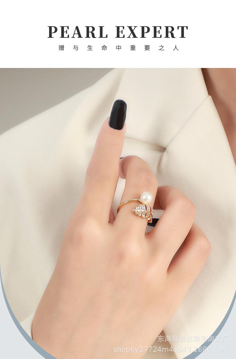 珍珠戒指1_01.jpg