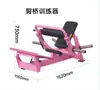 Máquina Hack Squat, Equipamento de Academia Comercial, Máquina de Elevação de Quadril para Modelagem Corporal Feminina, Máquina Smith Invertida, Fabricante de Conjunto Completo de Equipamentos de Fitness