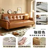 Sofá cama plegable nuevo 2026 con cuero resistente a los arañazos de gato, sofá multifuncional de doble propósito para sala de estar, apartamento y espacios pequeños, disponible en tamaños individual y doble