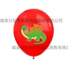 Decoraciones para Fiesta de Cumpleaños Infantil Temática de Dinosaurios Suministros Era Jurásica Patrón de Tyrannosaurus Rex Globos de Látex