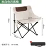 Silla Plegable para Exterior Taburete Plegable Silla de Camping Taburete Plegable Pequeño Estudiante de Arte Portátil Taburete de Pesca