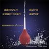 Juguetes sexuales productos para adultos Utensilios para mujeres limpiador irrigador azul negro marrón boquilla puntiaguda enemador adulto