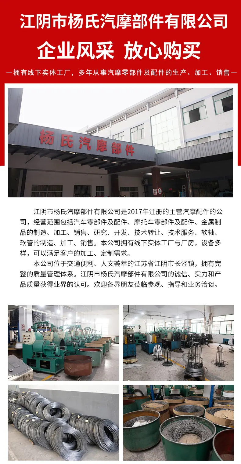 未标题-2