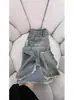 Jeans de Pierna Ancha Finos Nuevos para Mujer Primavera 2026, Tallas Grandes, Adelgazantes para Cuerpo con Forma de Pera, Dobladillo Deshilachado, Pantalones de Pierna Ancha Divididos