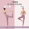 Esterilla de yoga de goma, venta al por mayor, antideslizante, con amortiguación y aislamiento acústico, con logotipo de estudio de yoga, línea de posición, esterilla de tirano, esterilla de fitness de PU para hombres
