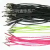 Suministro a Largo Plazo de Cuerda Elástica Importada de Colores de 2 mm de Espesor con Hebillas de Hierro en Ambos Extremos, Cuerda de Tendón de Res con Dos Hebillas Personalizable