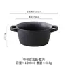 Juego de cuencos de cerámica estilo japonés para porciones individuales, que incluye un cuenco para sopa con asa, y un juego de cuencos y platitos vintage para servir guarniciones