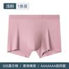 Roupa Íntima Masculina 7A Bacteriostática no Gancho tamanho plus size Roupa Íntima Boxer Masculino Sem Marcas Respirável Macio Boxer Roupa Íntima Masculina