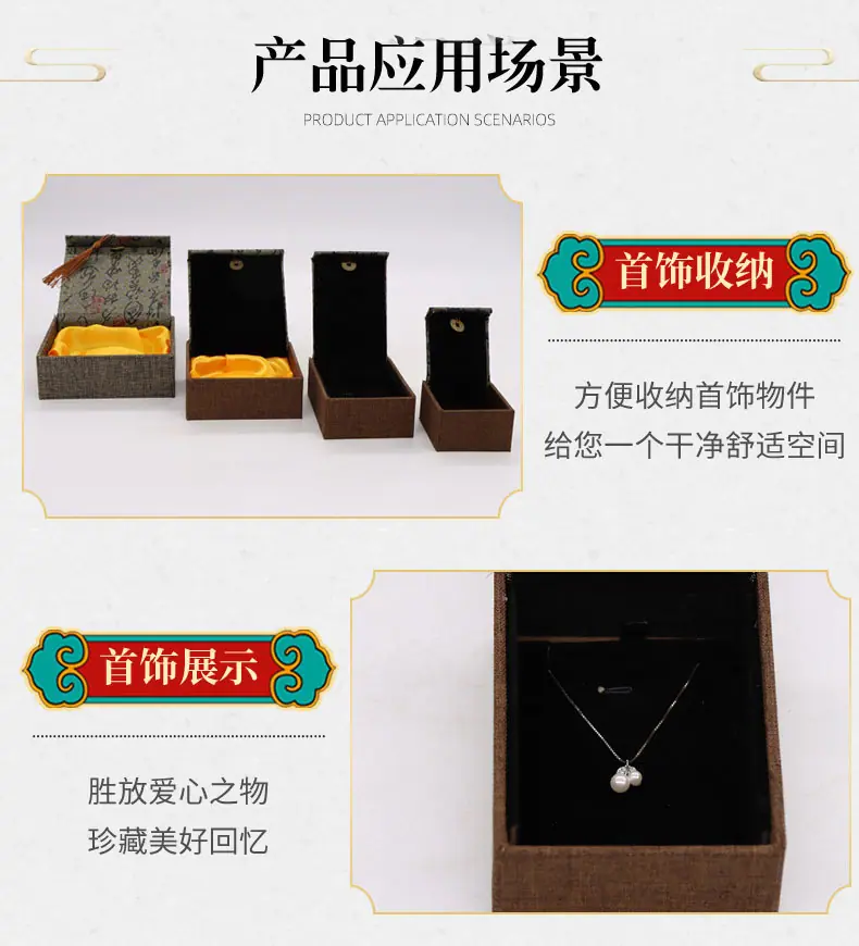 详情图片_6.jpg
