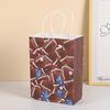 Bolsa de Regalo Temática de Rugby Transfronterizo Bolsa de Caramelo para Fiesta de Vacaciones Bolsa de Embalaje para Té con Leche Horneado para Llevar