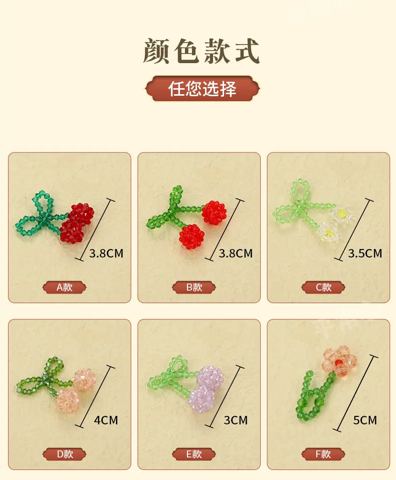 纽扣2_09.jpg