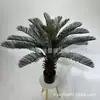 Venda Quente Árvore de Ferro Artificial para Interior e Exterior Plástico Árvore de Ferro de Suzhou Decoração de Vaso de Ferro Árvore Artificial de Chão Planta Verde Paisagismo Bonsai