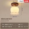 Luz de Pasillo, Luz de Pasillo, Lámpara de Techo China de Nogal y Latón de Lujo Ligero, Luz de Entrada y Balcón Estilo Retro Wabi-Sabi