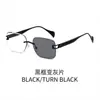 Gafas de Sol sin Marco Degradadas para Mujer, Estilo Coreano de Moda con Montura Grande Adelgazantes para Hombre, Gafas Transfronterizas de Alta Calidad