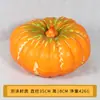 Modelo de Abóbora Vegetal de Simulação Abóbora Falsa Grande de Espuma Adereços Enfeites Decorações de Halloween Brinquedos Infantis
