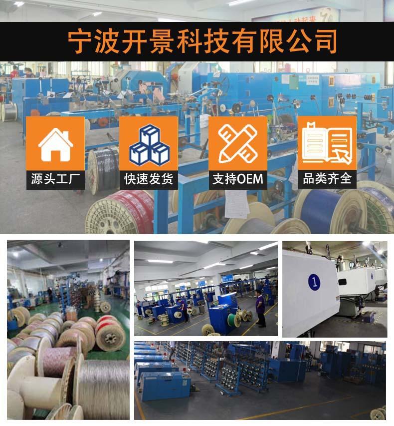 工厂展示