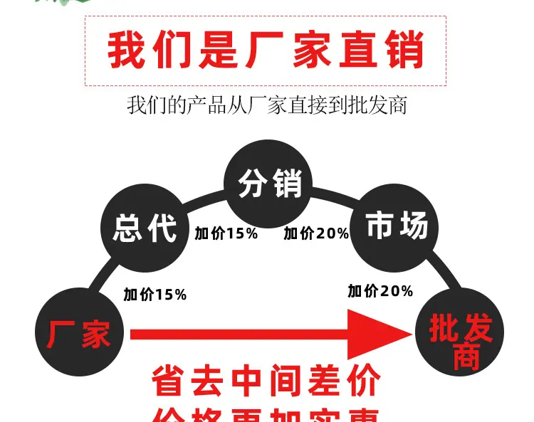 详情-1_03.jpg