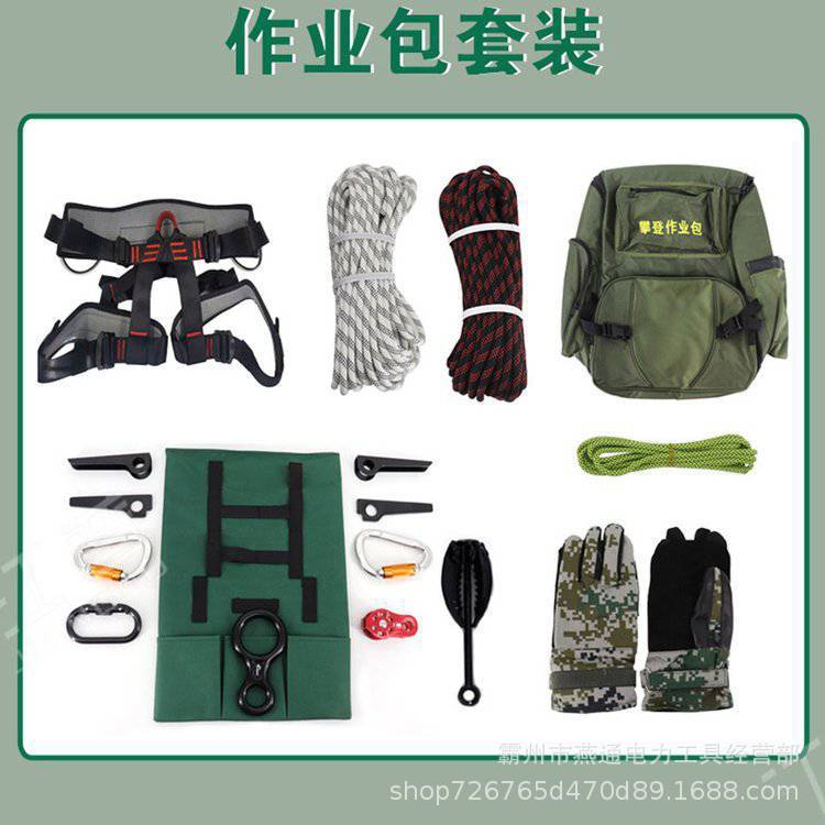 u=3934402223,3079500524&fm