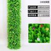 Paquete decoración tubería de agua corteza flor artificial ratán refugio pilar balcón tubería planta verde simulación plástico vid
