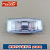 Adecuado para Nissan Sylphy, Teana, Old Sunny, Luces de Guardabarros, Luces Laterales, Luces de Ala, Direccionales, Luces Indicadoras, Accesorios