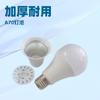 Bombilla LED A70 Carcasa de Lámpara de Bombilla de Aluminio Recubierto de Plástico, Kit de Accesorios de Iluminación para el Hogar Translúcido, Lámpara de Escritorio con Diseño sin Cubierta