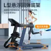 A6 Nueva Cinta de Correr Doméstica para el Hogar Tamaño Mediano Interior Hidráulica Plegable Eléctrica Escaladora Caminadora Equipo de Fitness