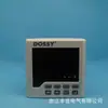 Vendas Diretas da Fábrica DS5230-I medidor de display digital multifuncional voltímetro amperímetro, display digital LCD