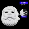 Máscara de Raposa Facial Completa Infantil, Máscara Masculina de Polpa de Papel Pintada à Mão, Máscara Zodiacal em Branco para Pintura