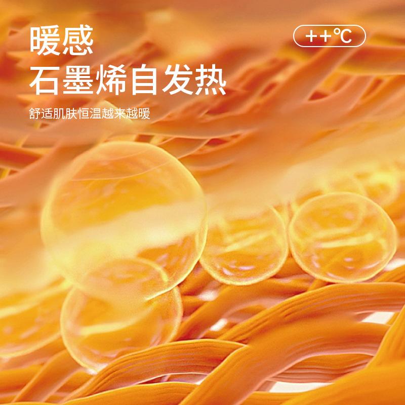 QQ图片20241004020428