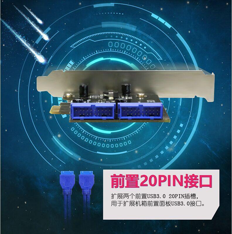 N pice usb3.0-92.jpg