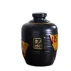 Garrafa de Vinho de Cerâmica Jingdezhen Garrafa Pequena de Vinho Antiga 0,6kg Catties 3kg Catties Garrafa de Vinho Branco Pote Selado de Cerâmica Doméstico